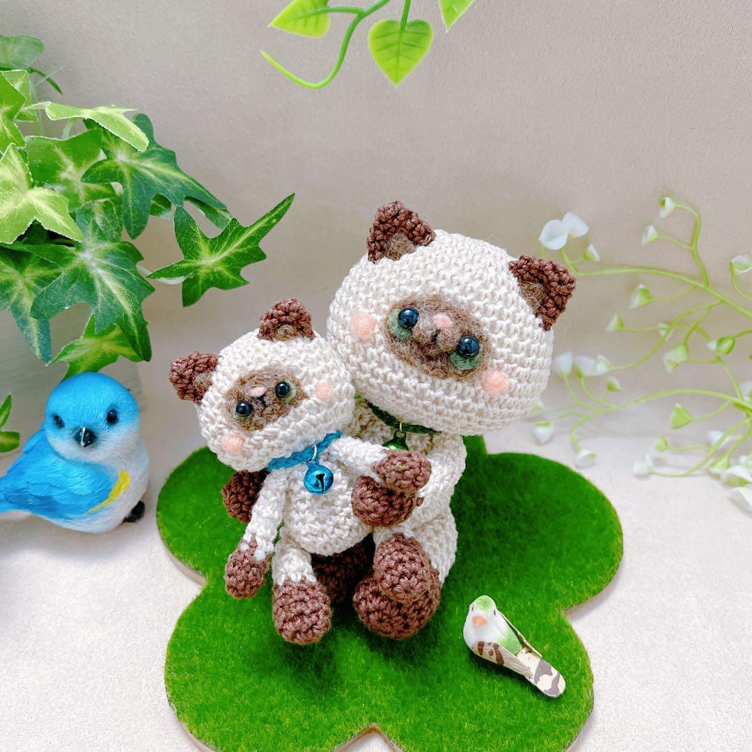 あみぐるみ　コロンとぷくぷくなシャムコロちゃん親子☺︎他１点