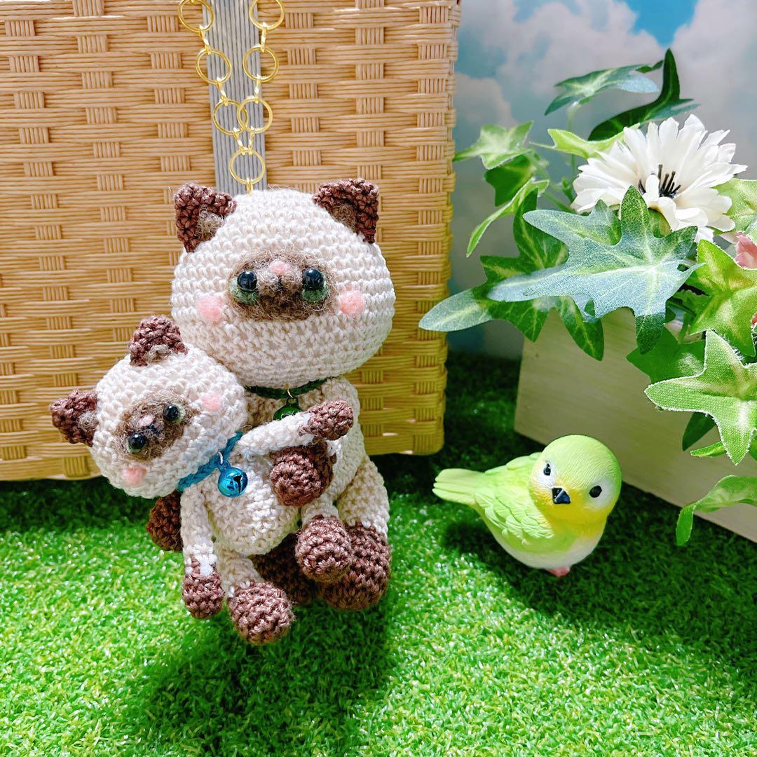 あみぐるみ　コロンとぷくぷくなシャムコロちゃん親子☺︎他１点