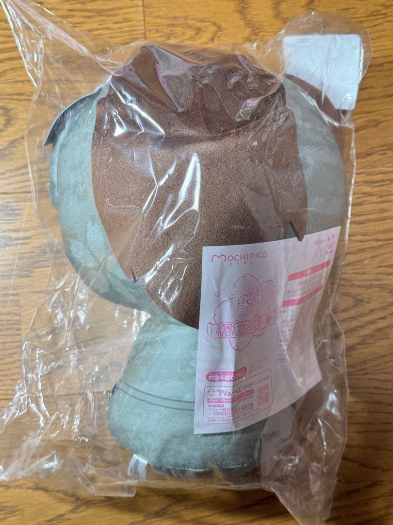 忍たま乱太郎 桜もちぴこの段 山田利吉 ラストワン賞