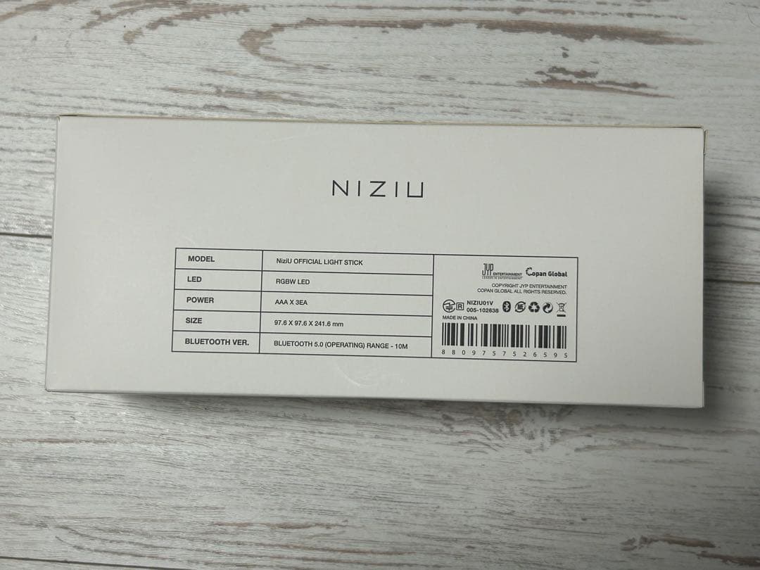 即日発送◎ NiziU 公式ペンライト OFFICIAL LIGHT STICK