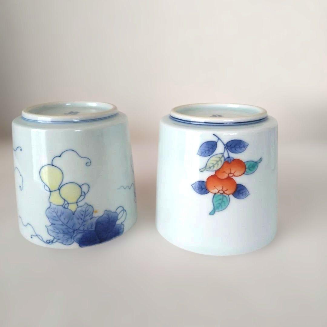 色鍋島龍仙手描き　湯飲み 5個