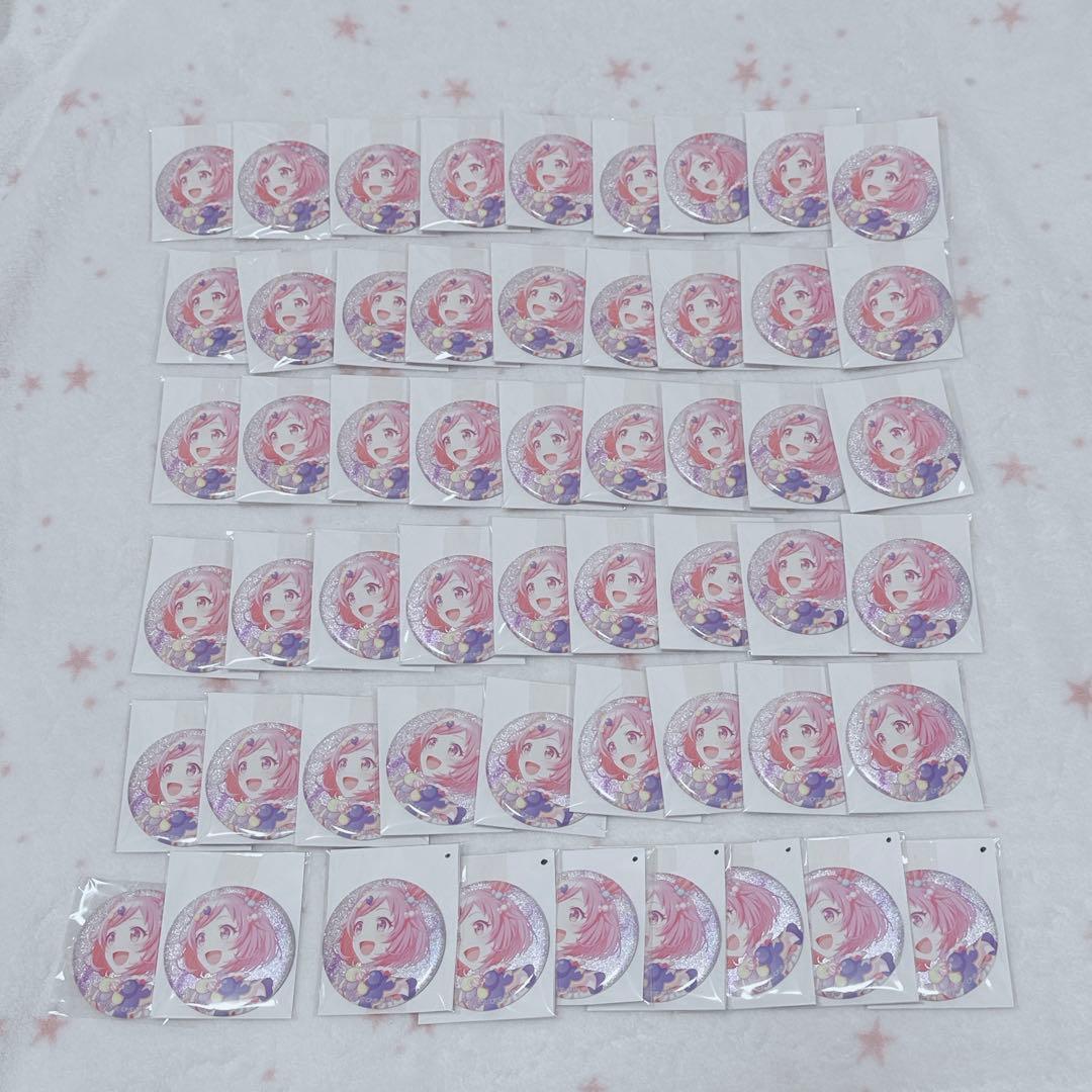 プロセカ グリッター缶バッジ 4B えむ