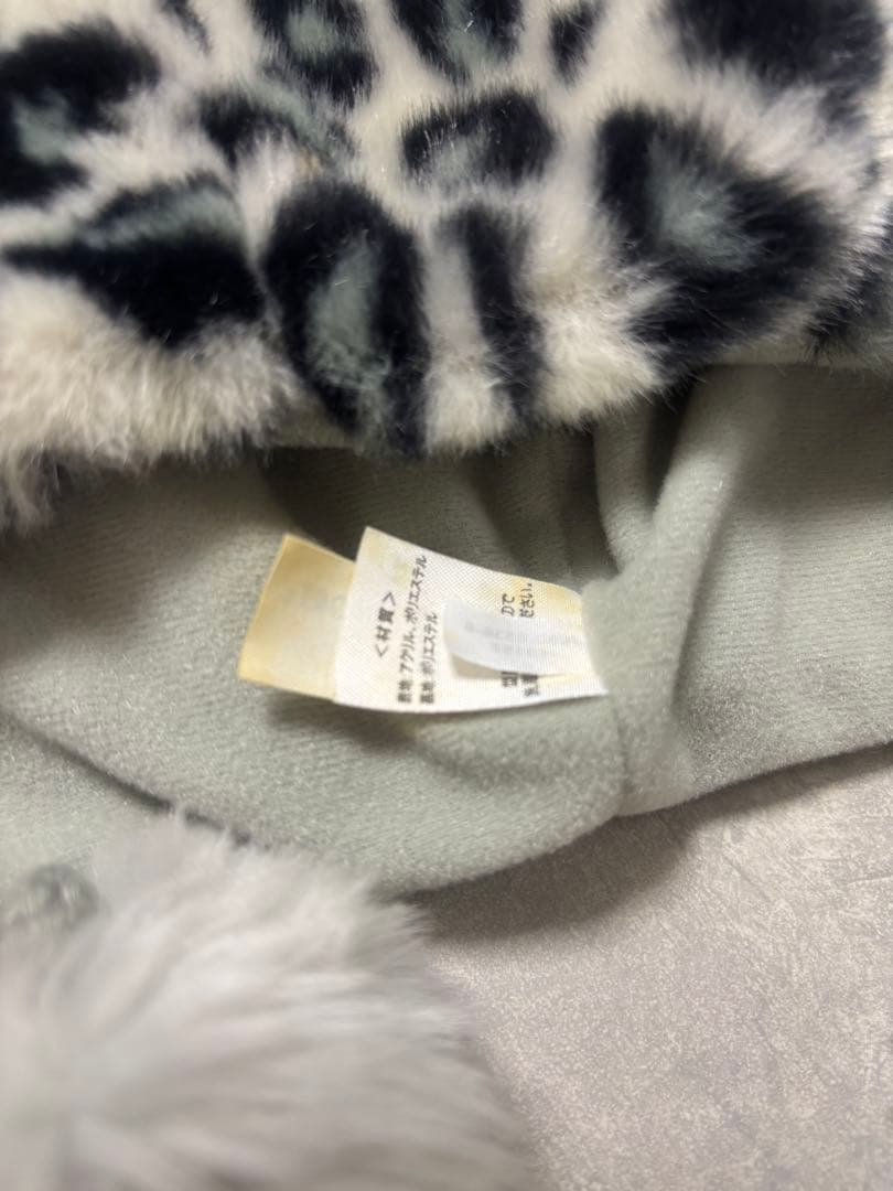 ディズニー ヒョウ柄 レオパード ファンキャップ グレー ミニー 廃盤品