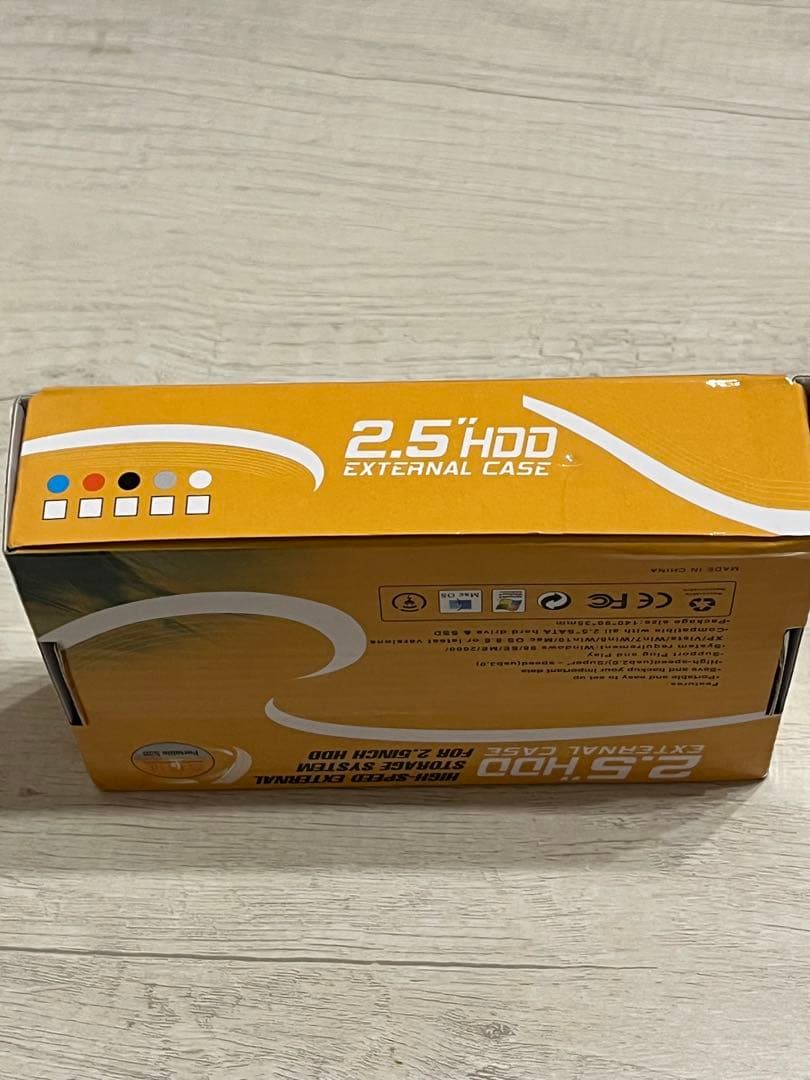 2.5インチHDD外付けケース 2TB