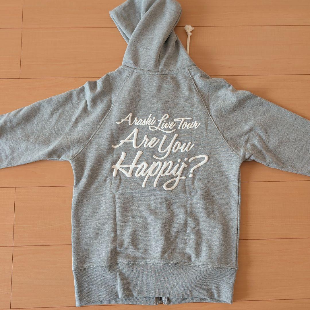 嵐　Are You Happy? 　パーカー