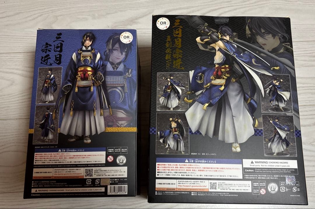 刀剣乱舞 三日月宗近 通常Ver. &真剣必殺Ver. 1/8スケールフィギュア