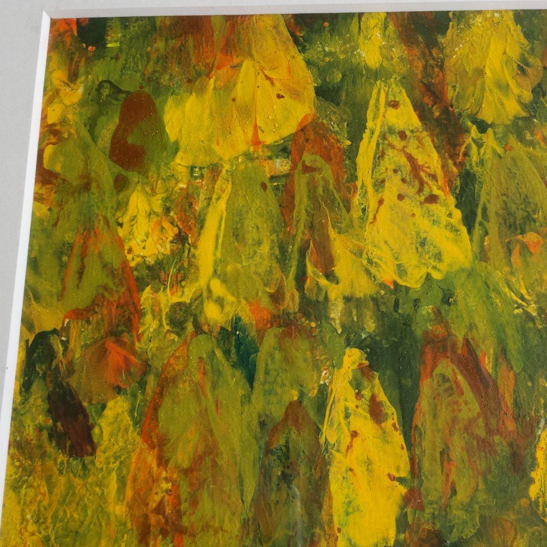 広瀬坦(ヒロセヒロシ)アクリル絵具作品