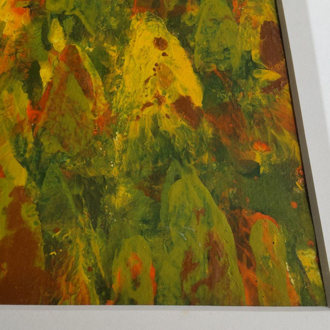 広瀬坦(ヒロセヒロシ)アクリル絵具作品