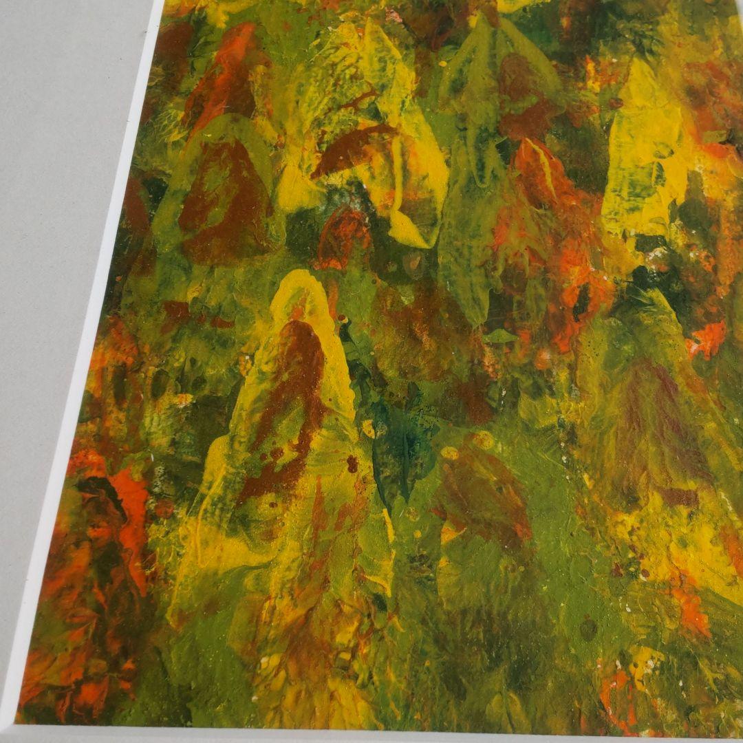 広瀬坦(ヒロセヒロシ)アクリル絵具作品