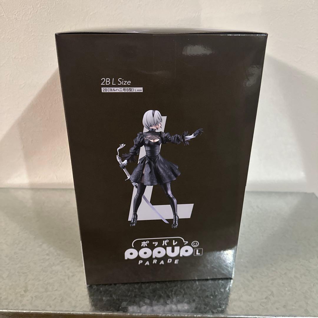 NieR:Automata 2B POP UP PARADE 2B Lサイズ