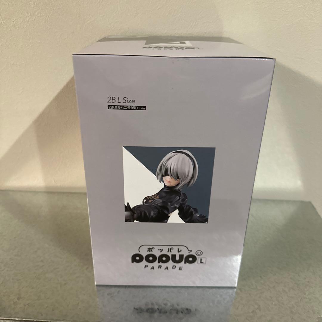 NieR:Automata 2B POP UP PARADE 2B Lサイズ