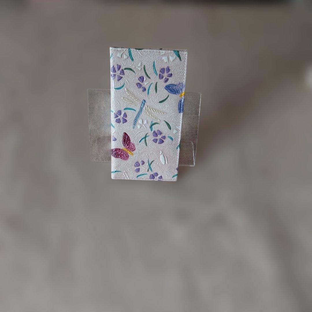 伝統工芸姫路革細工ポーチ