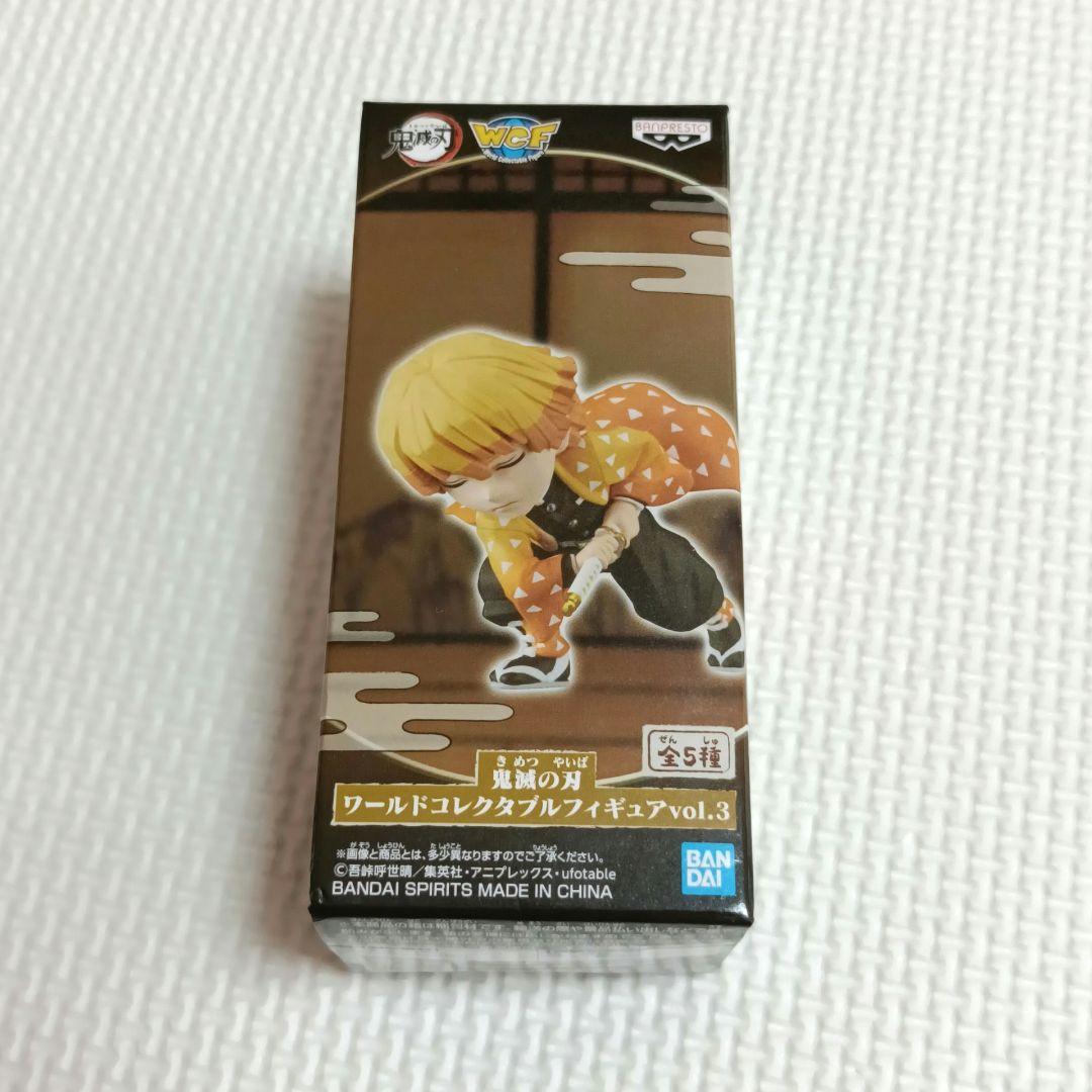 鬼滅の刃 フィギュア チャーム まとめ売り 22点