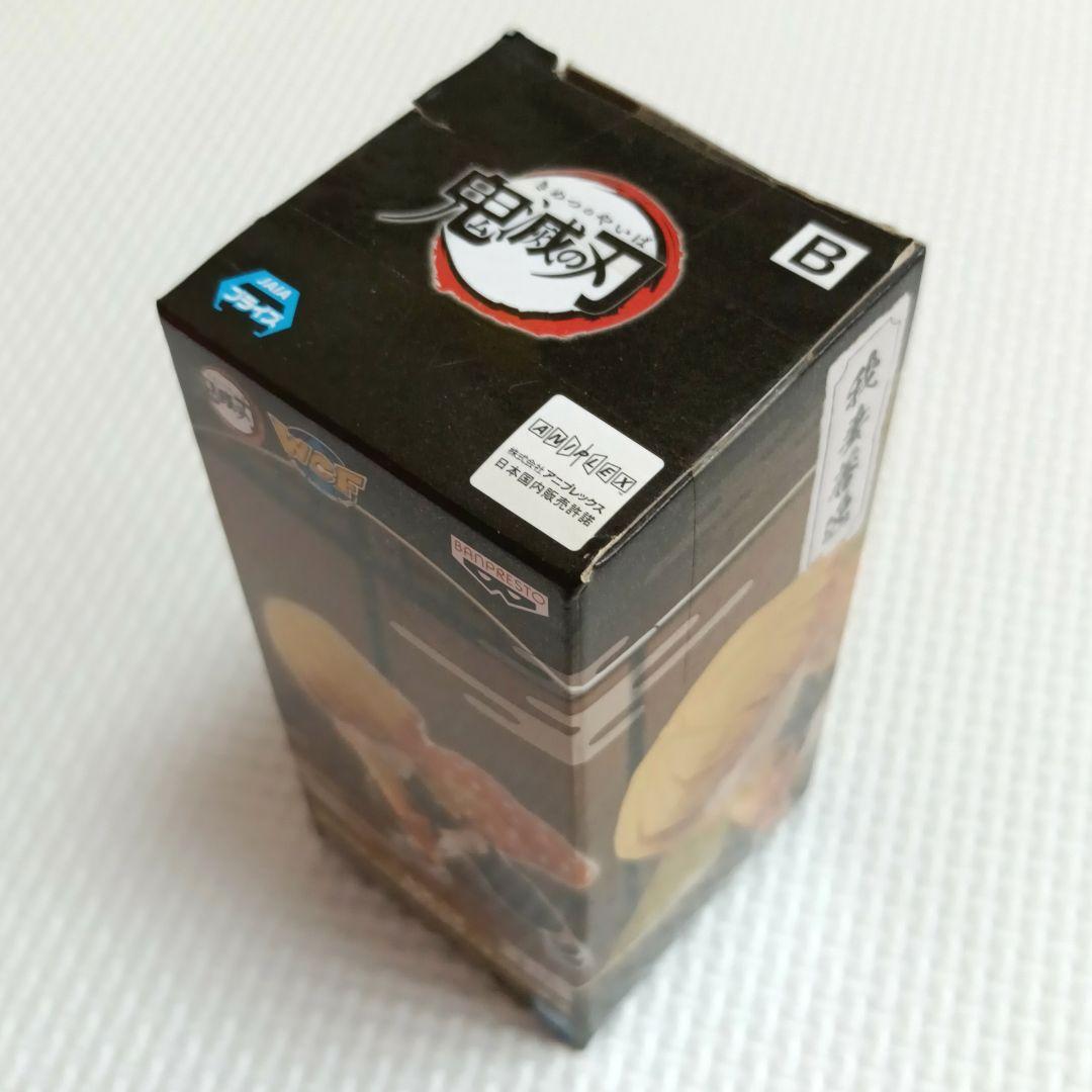 鬼滅の刃 フィギュア チャーム まとめ売り 22点