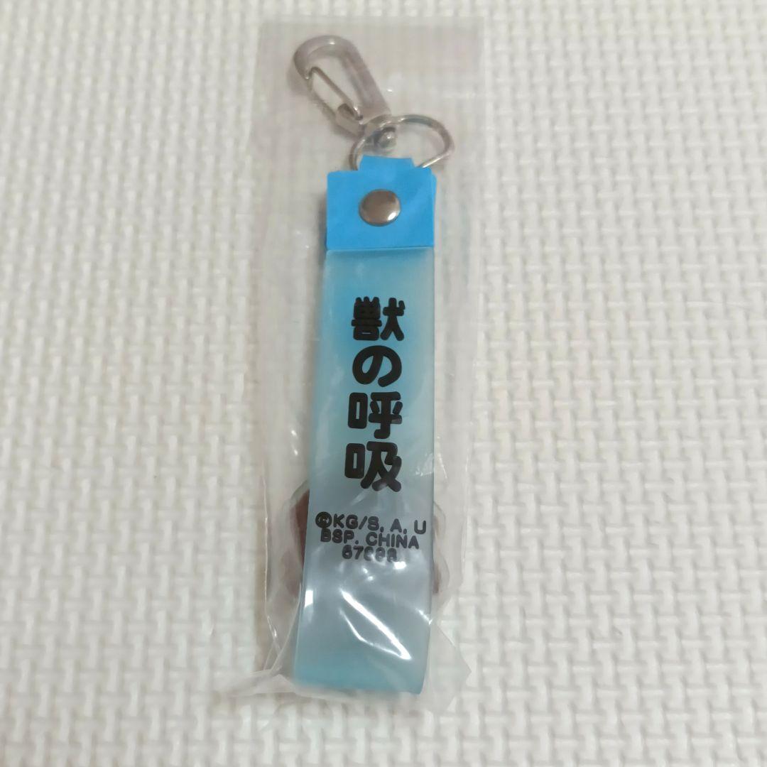 鬼滅の刃 フィギュア チャーム まとめ売り 22点