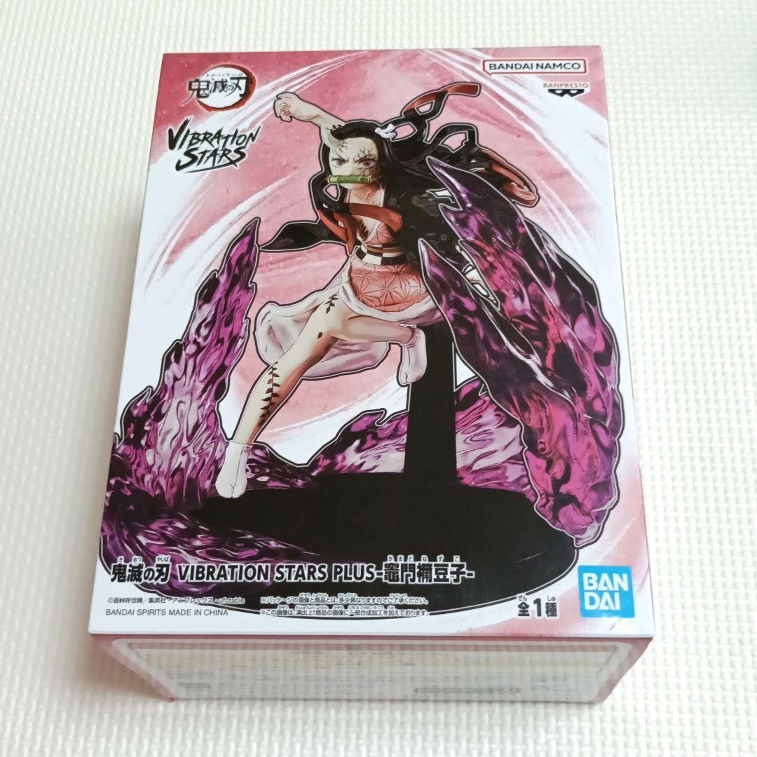 鬼滅の刃 フィギュア チャーム まとめ売り 22点