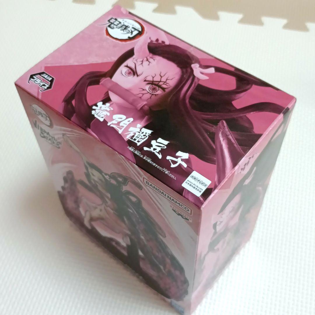 鬼滅の刃 フィギュア チャーム まとめ売り 22点