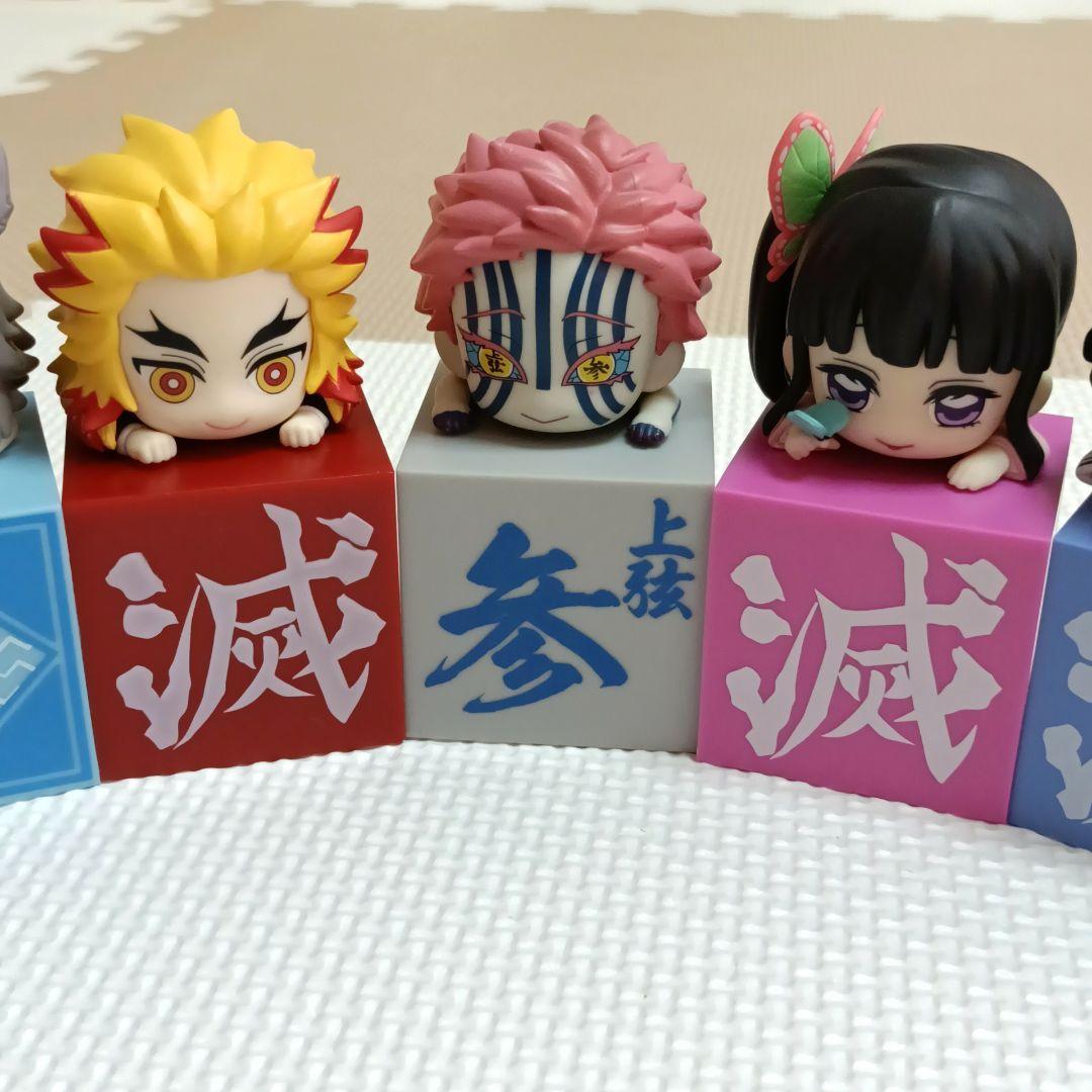 鬼滅の刃 フィギュア チャーム まとめ売り 22点