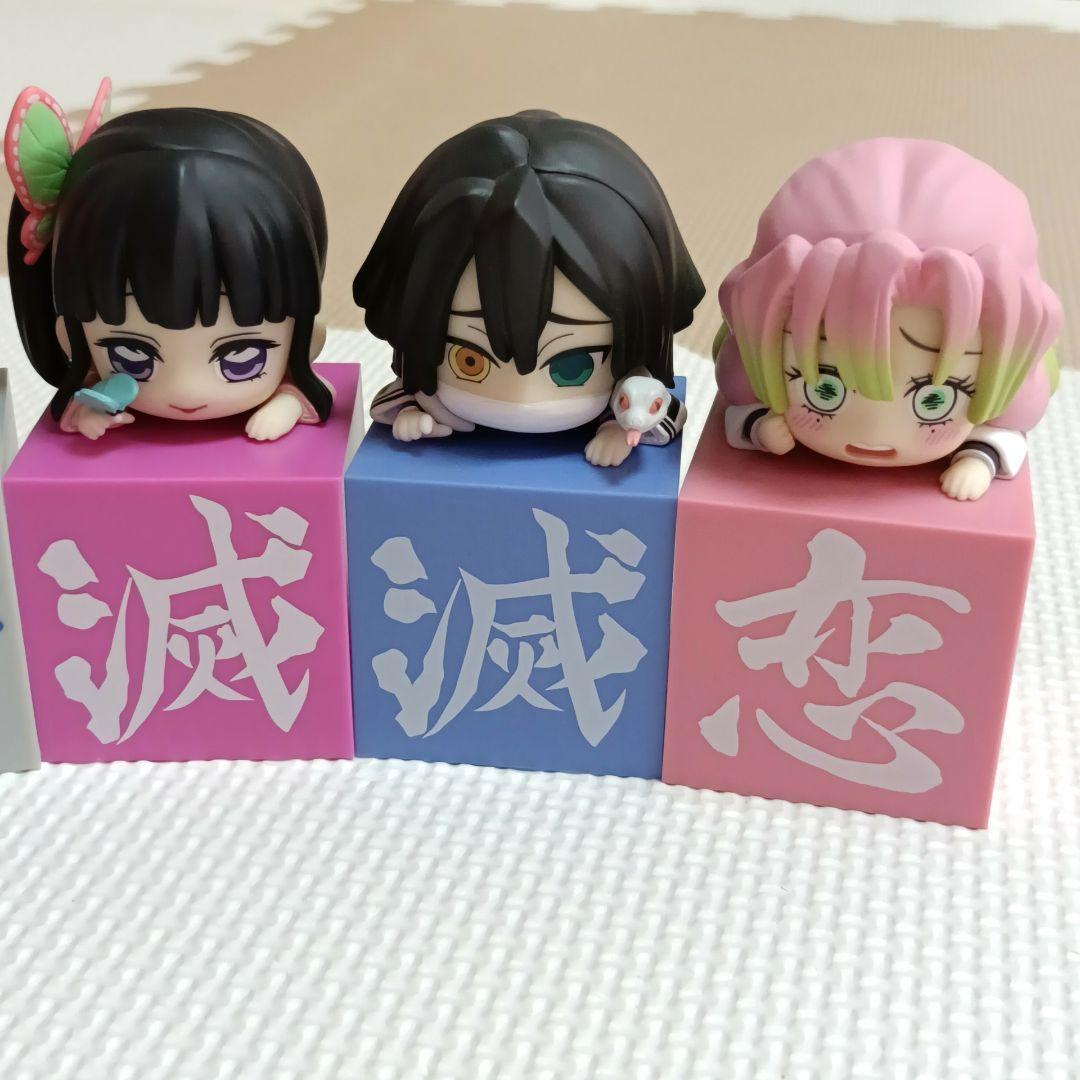 鬼滅の刃 フィギュア チャーム まとめ売り 22点