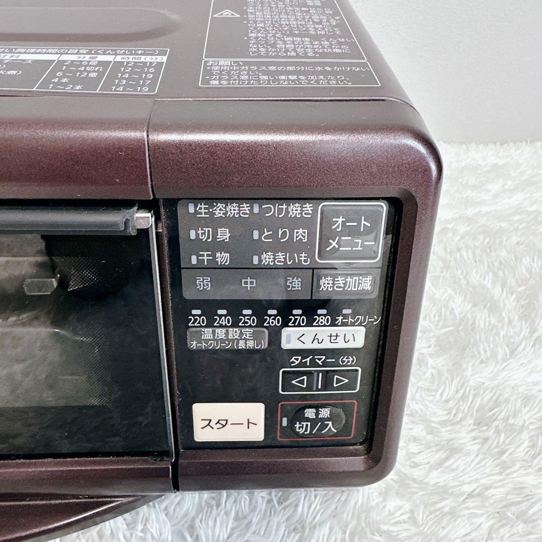 極美品 パナソニック NF-RT1000 スモーク＆ロースター けむらん亭