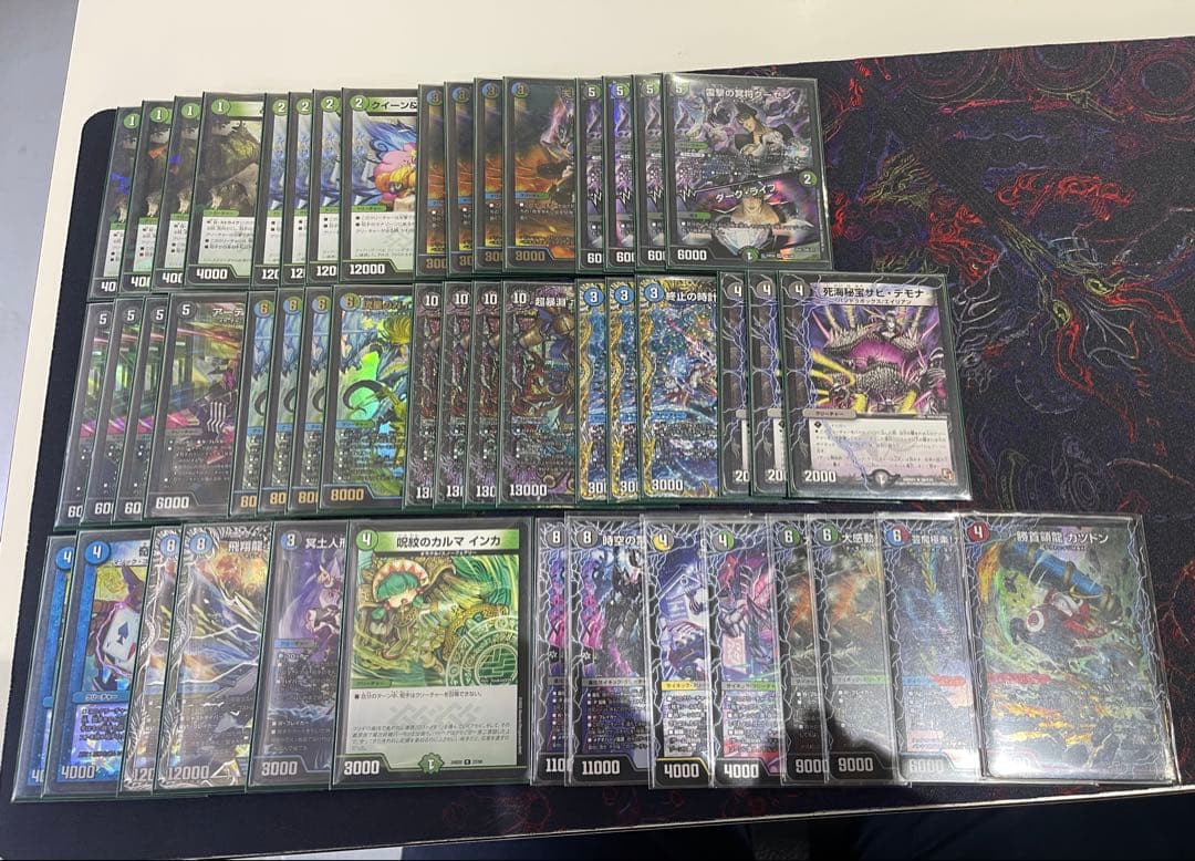 アナカラーボウダンロウ　デッキ＋デッキパーツセット