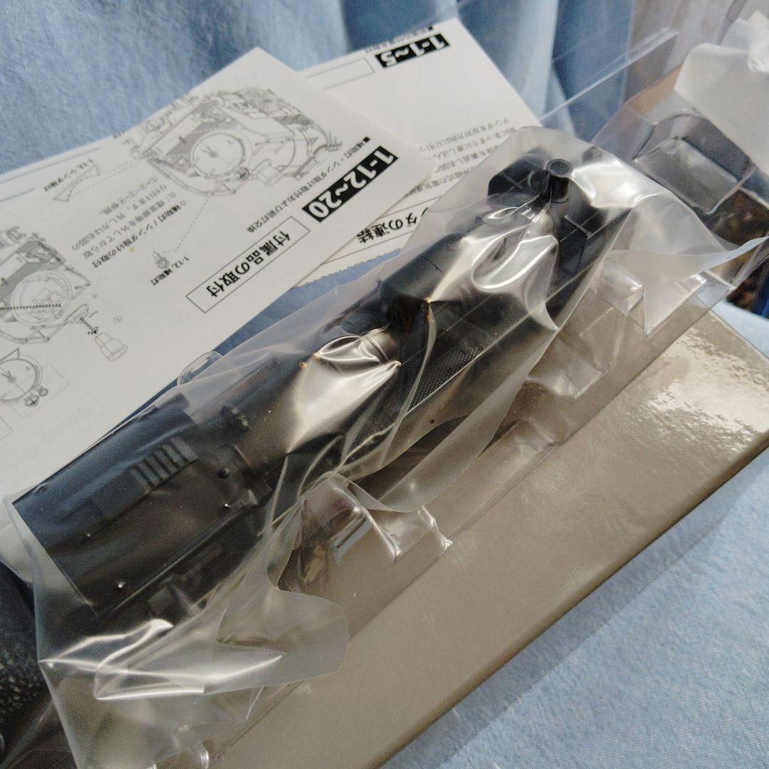 トラムウエイ　国鉄　C59戦前型