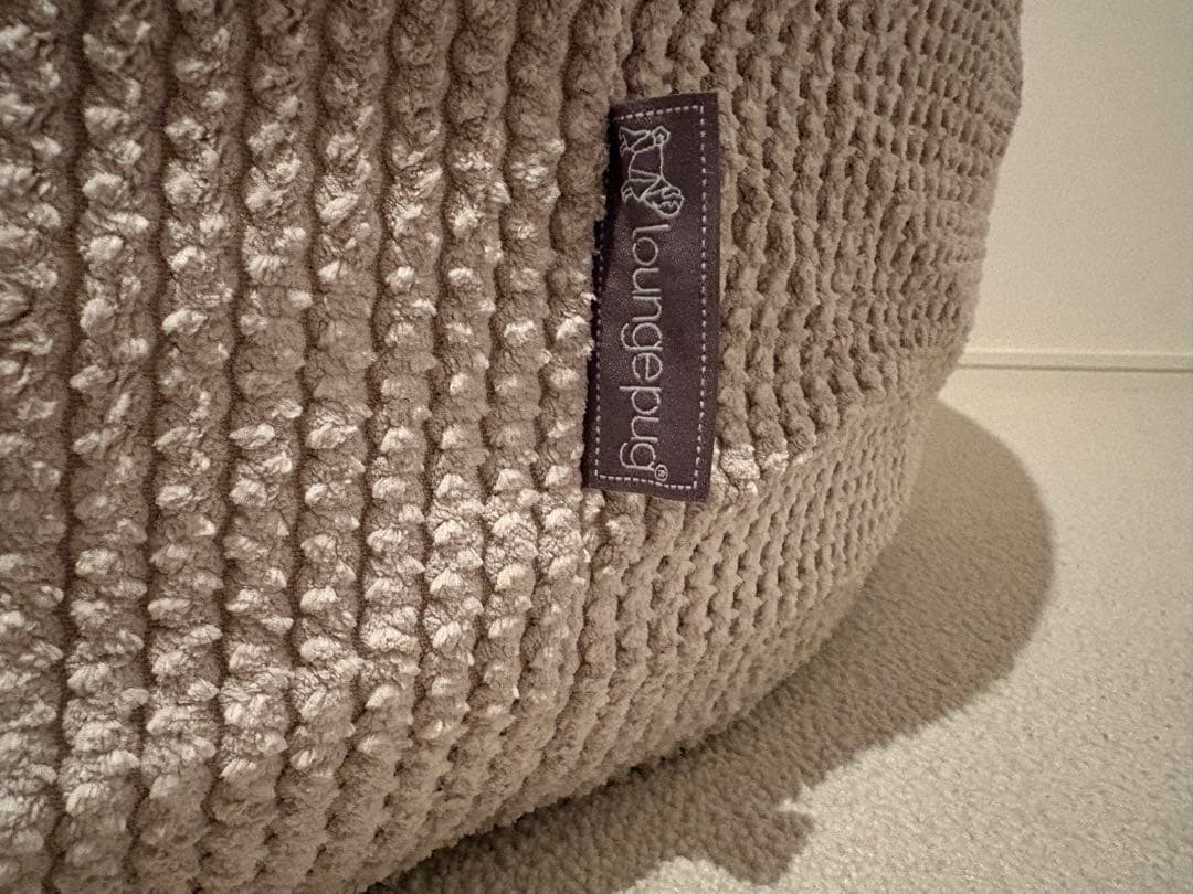 LoungePug Bubbleソファビーズクッション