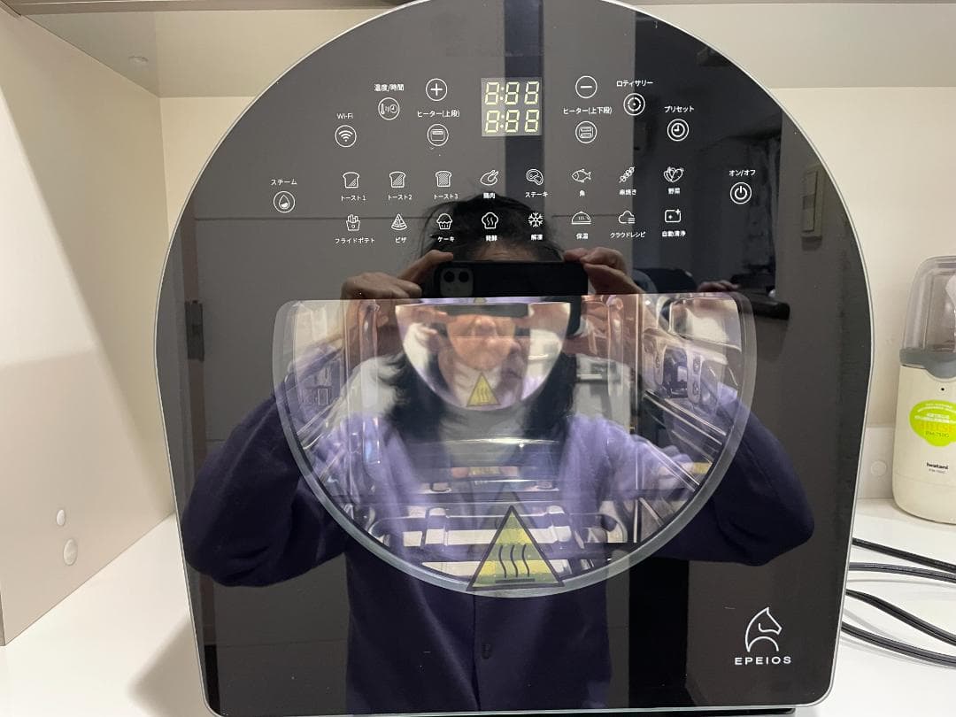 EPIOS オーブンレンジ ブラック色