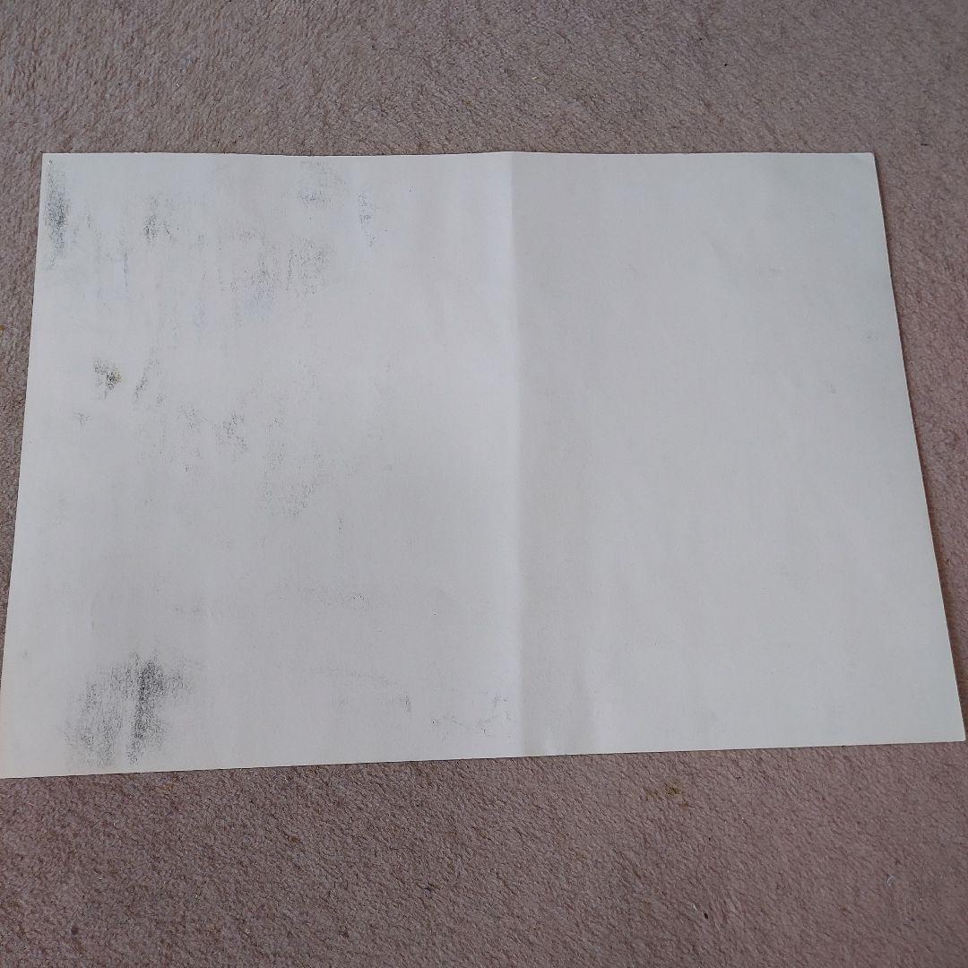 奥田郁太郎　風景 鉛筆画・水彩画 A3サイズ長野県県立美術館お買い上げ画家