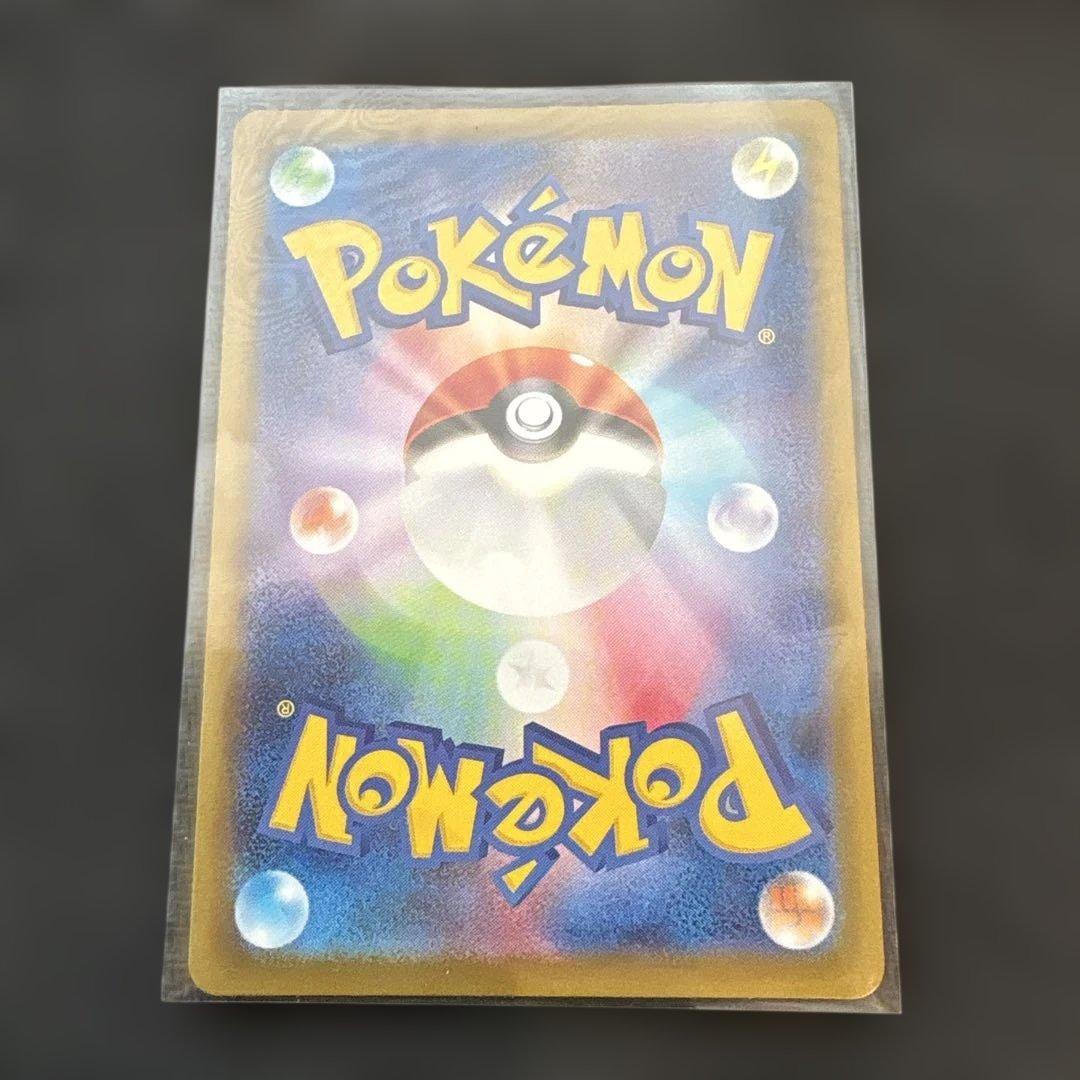 ブラッキー　マスターボールミラー　ポケモンカード　宅急便コンパクト