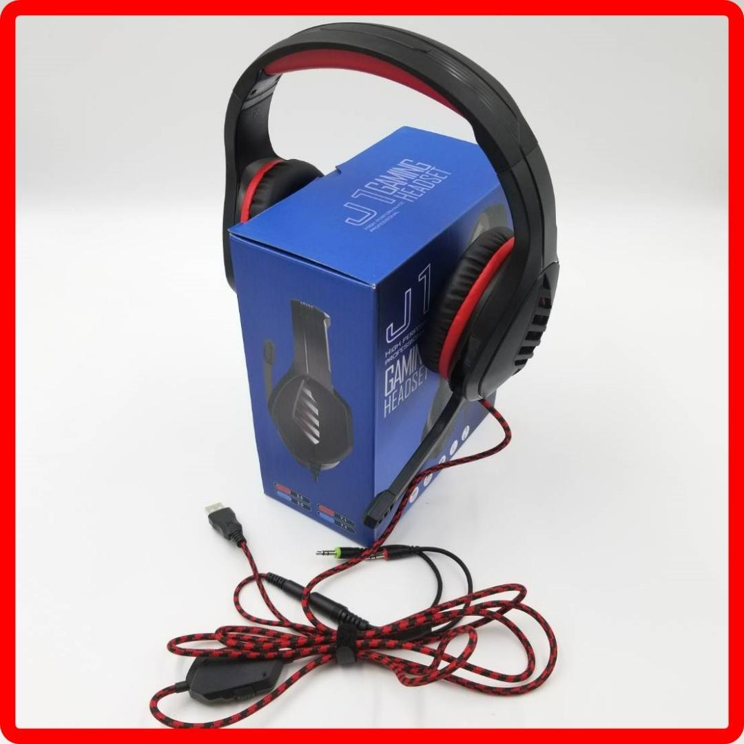 ゲーミングヘッドセット、PS4ヘッドフォン、マイク付き　イヤホン　レッド