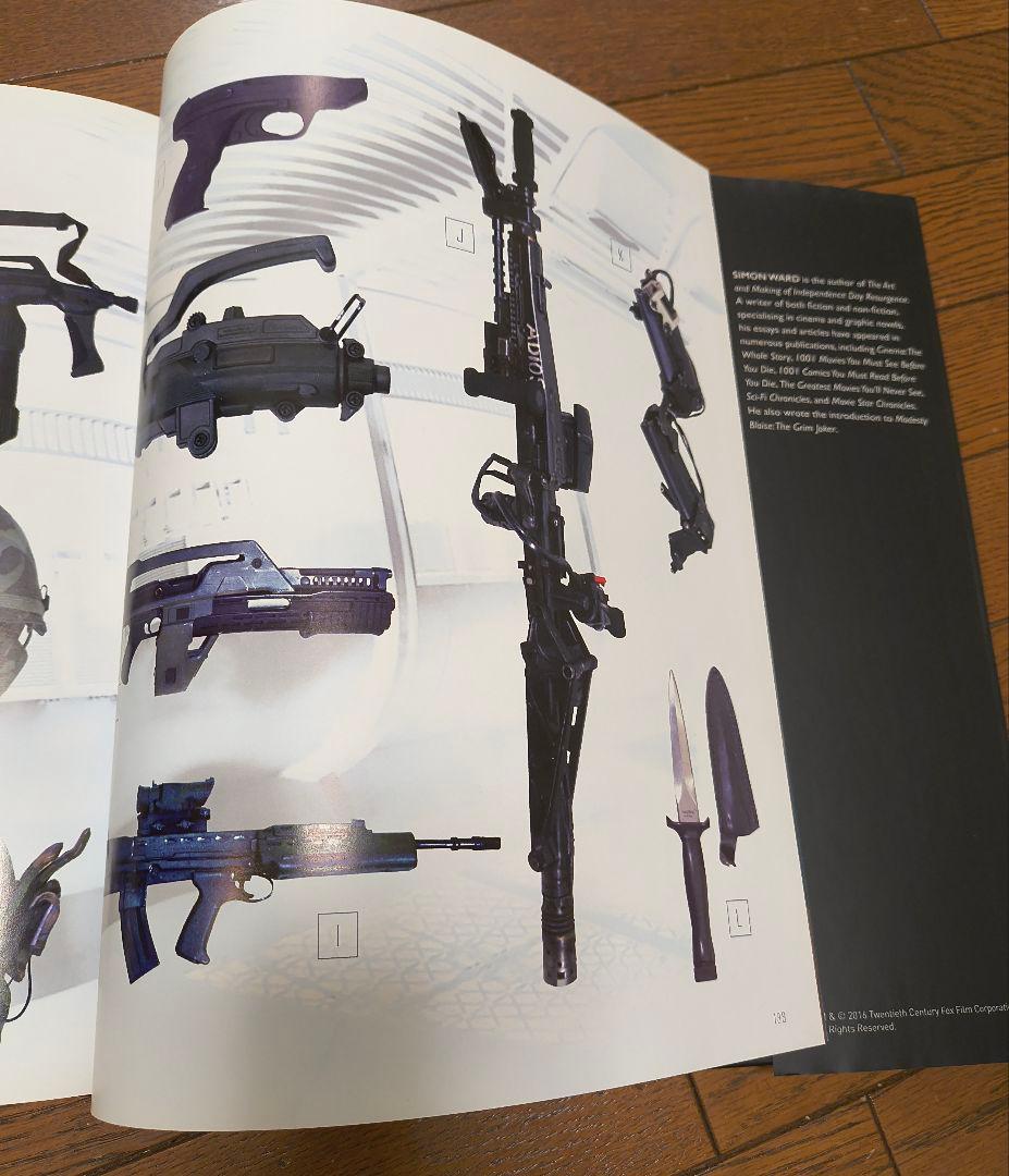 エイリアン2パンフレット＆撮影現場写真集