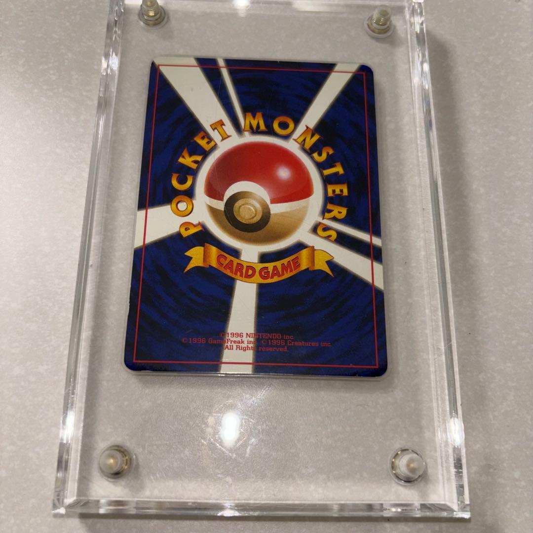 旧裏　美品　ルギア