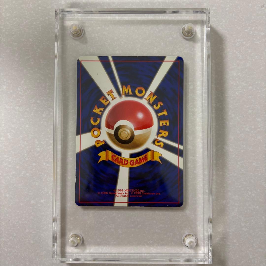 旧裏　美品　ルギア