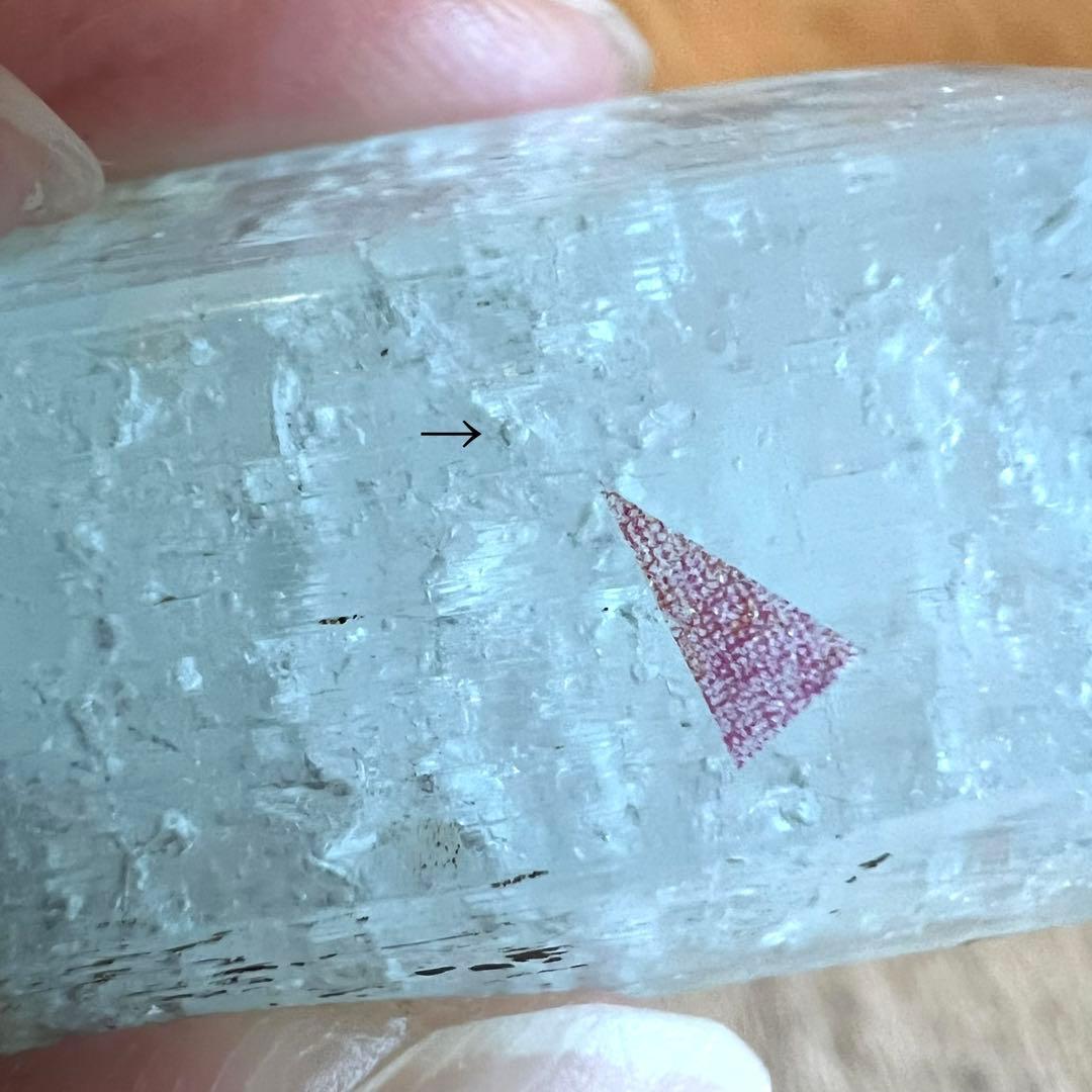 激レア 水入り アクアマリン ①鉱物 標本 原石