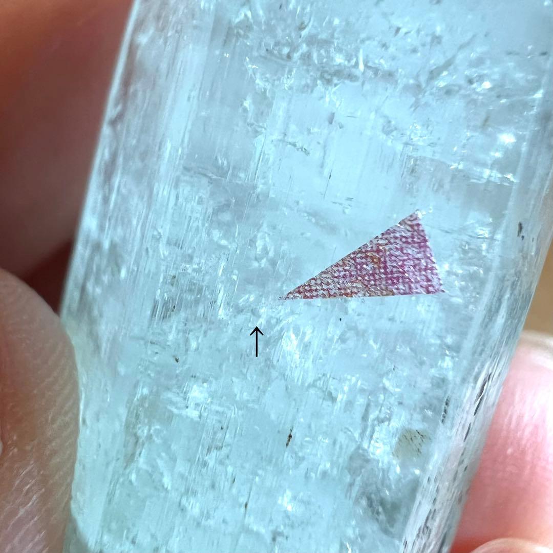 激レア 水入り アクアマリン ①鉱物 標本 原石