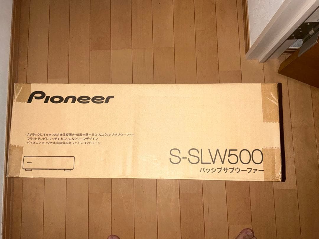 Pioneer S-SLW500 パッシブサブウーファー