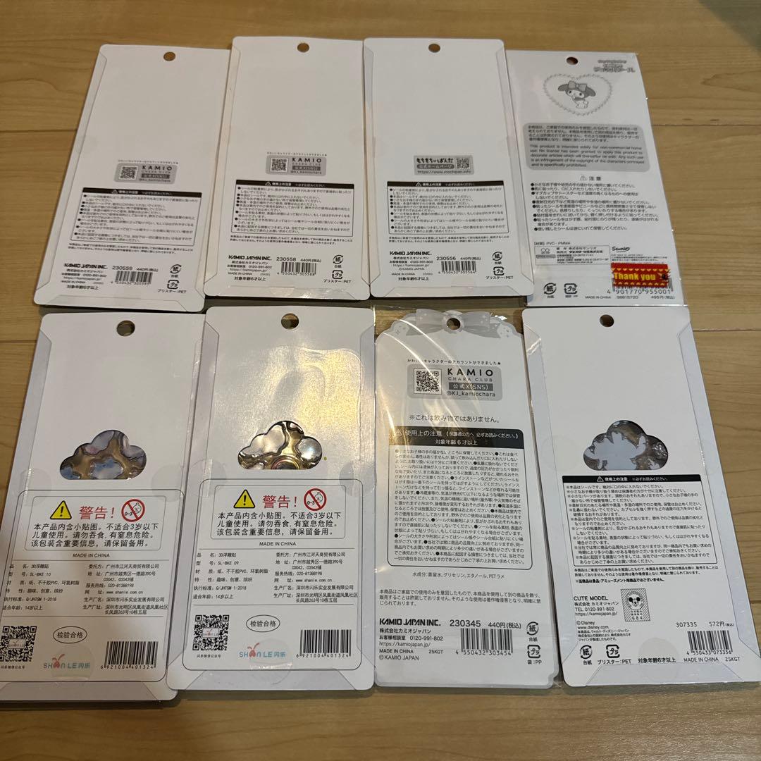 プチドロップステッカースティッチ　ベリーベリープチドロップステッカー　あわわ