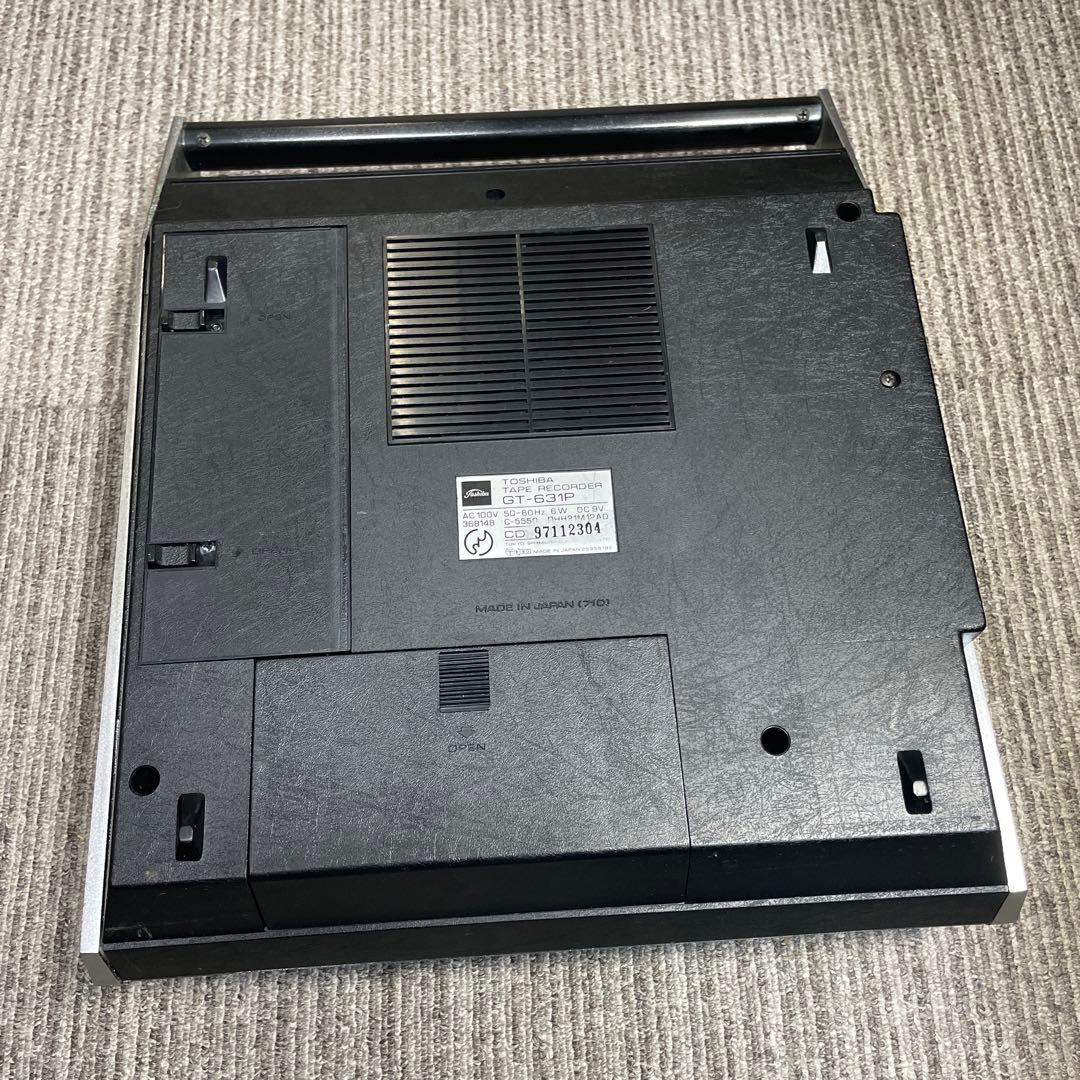 東芝5号サイズ オープンリールテープレコーダー整備済動作中古機 GT-631P