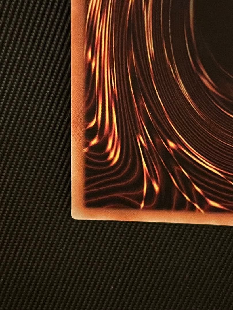 遊戯王　増殖するG 20thシークレットレア