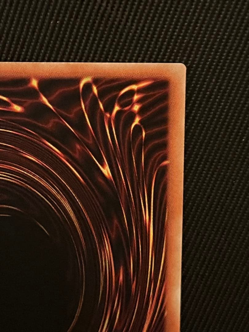 遊戯王　増殖するG 20thシークレットレア