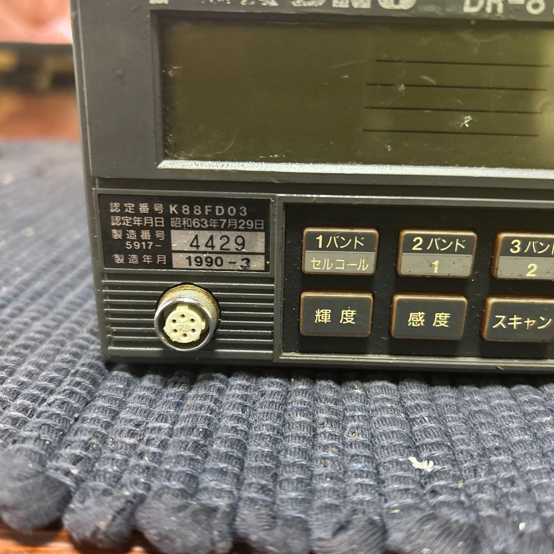FAIRUNO DR-81 受信機 27MHz 1W