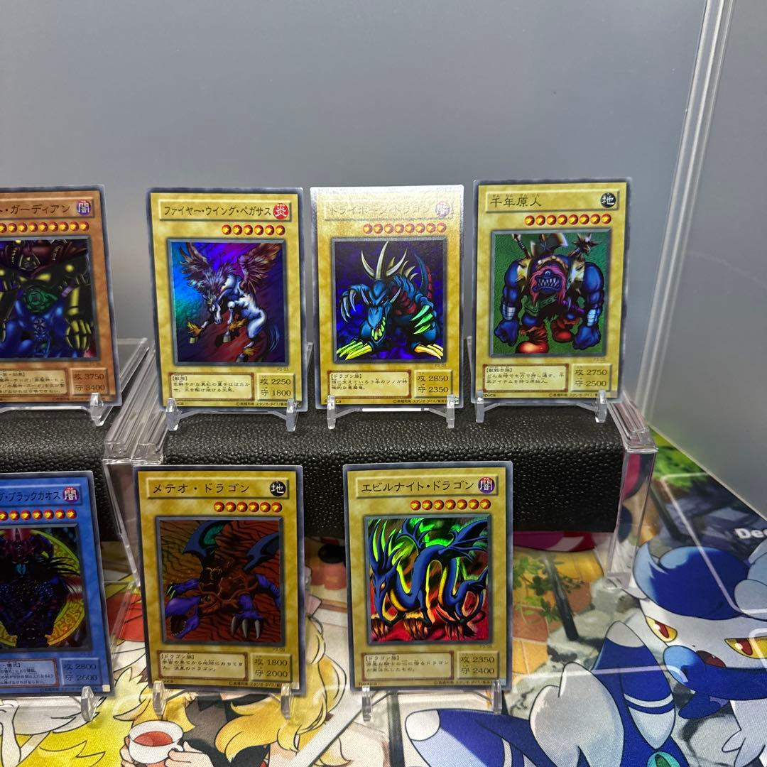 プレミアムパック3 遊戯王OCG トレーディングカードセット