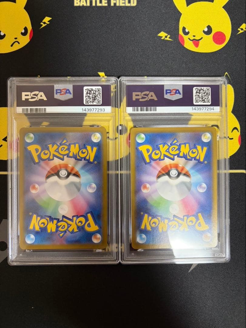 【PSA10連番】2枚SETビクティニ AR 097/086 271/SV-P