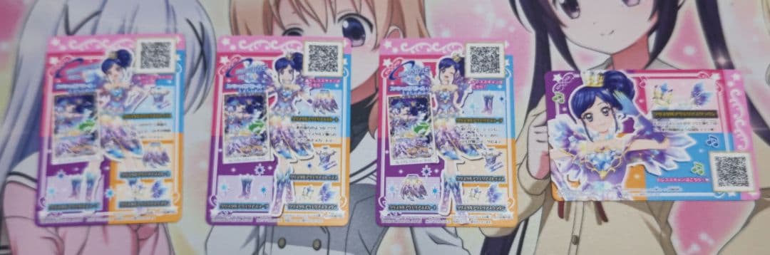 アイカツ クリスタルアクエリアスコーデ ルーレット 4枚セット