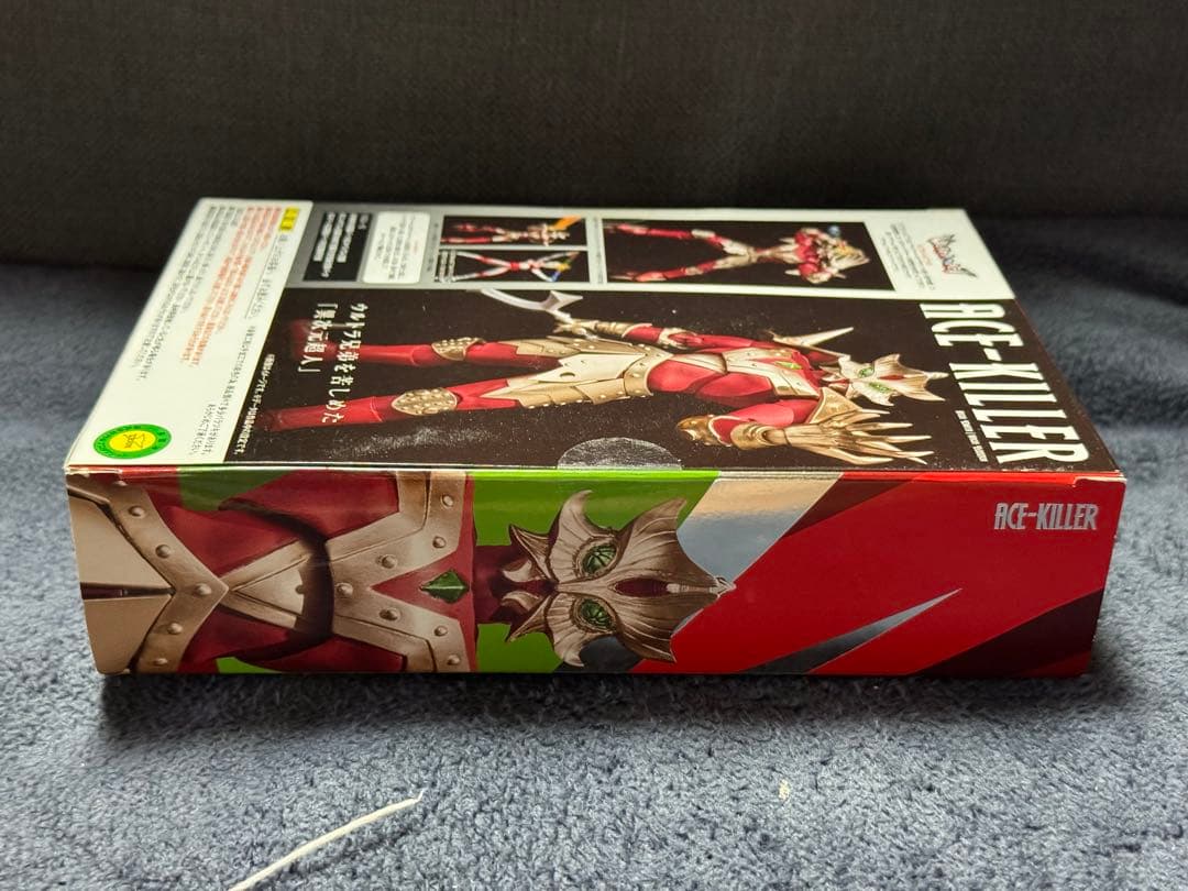 ULTRA-ACT ウルトラアクト エースキラー