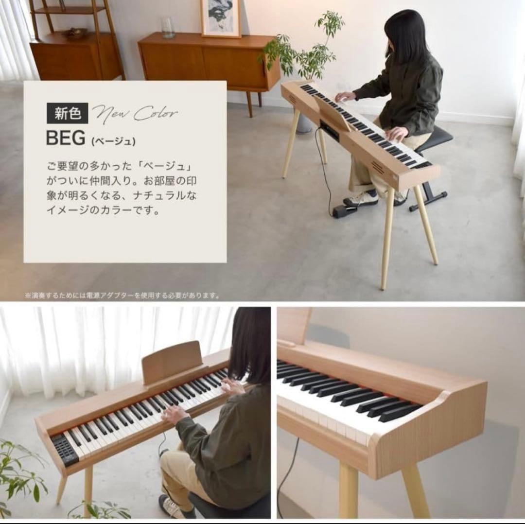 TORTE 88鍵盤 電子ピアノ TDP-SPO3 欠品あり