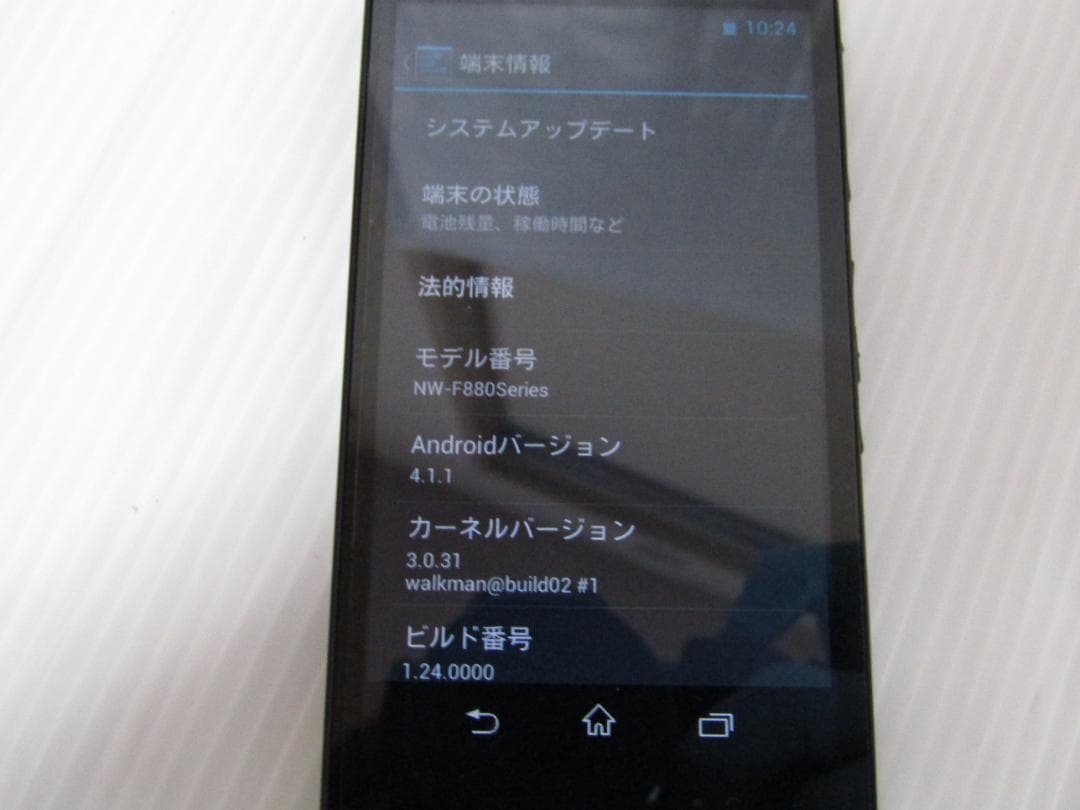 A2174 SONY ウォークマン NW-F887