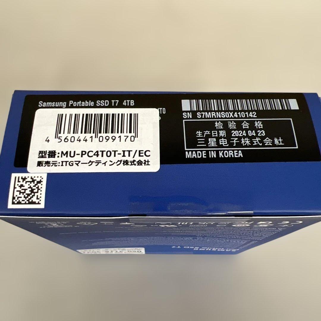 601008 Samsung T7 4TB 外付けSSD