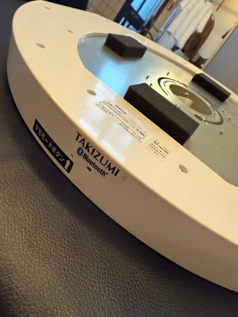 TAKIZUMI Bluetooth ワイヤレススピーカー
